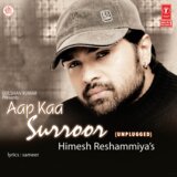 Tu Yaad Na Aaye Aisa Koi Din Nahi - Remix