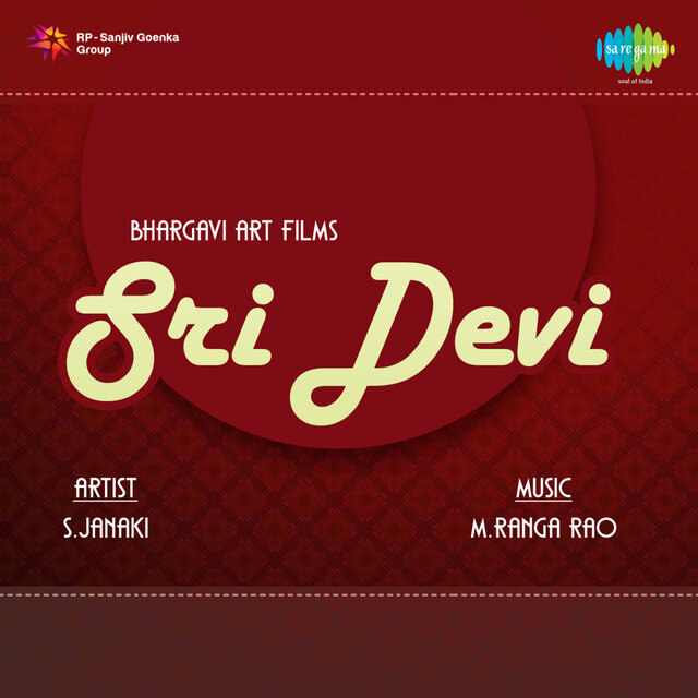 Sri Devi Vagdevi (From 