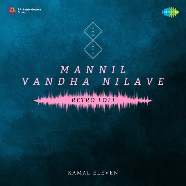 Mannil Vandha Nilave (From 