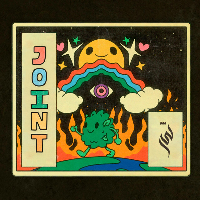 Joint (Tchoin parody)