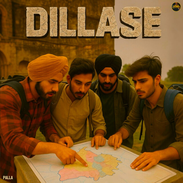 Dillase