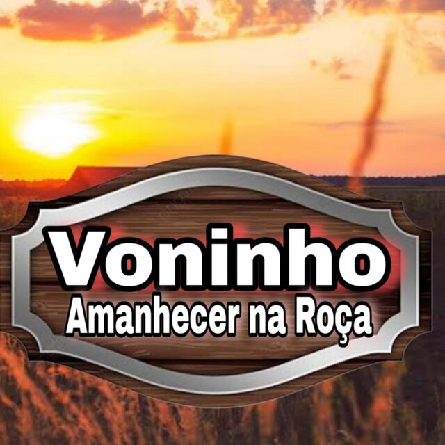 Amanhecer na Roça