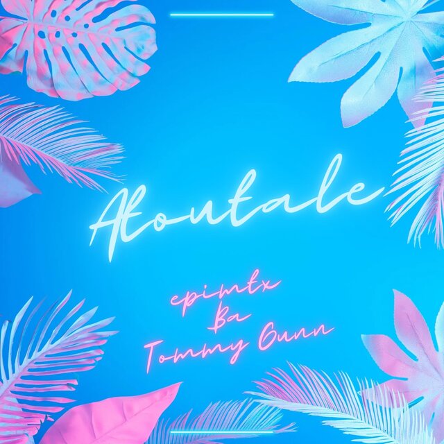 Atoutale