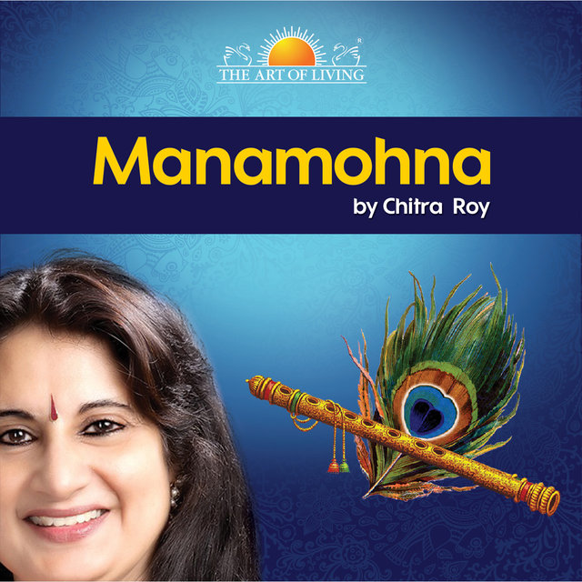 Manamohana