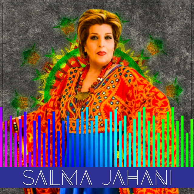 Oh Khuda Jan