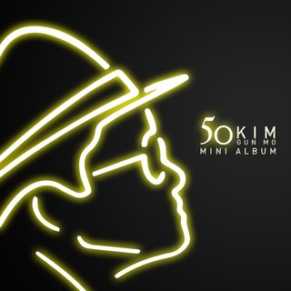Kim Gun Mo - TIDAL