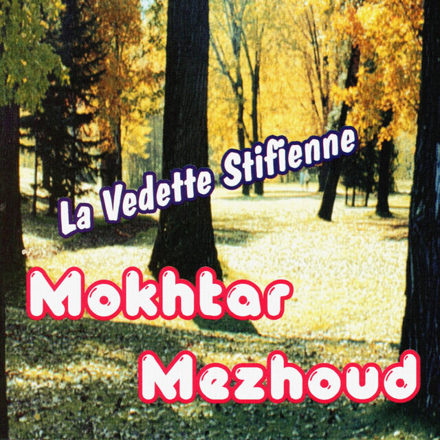 La vedette Stifienne