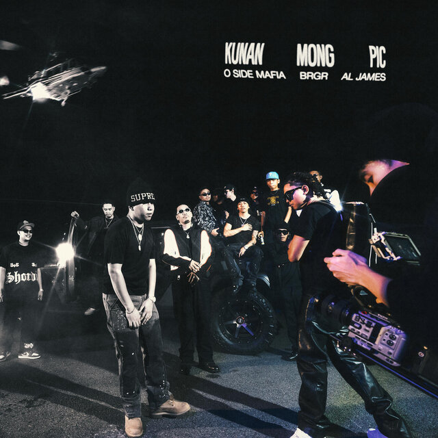 Bone Thugs-N-Harmony & Poetic Hustlaz ( 1. TRIALS