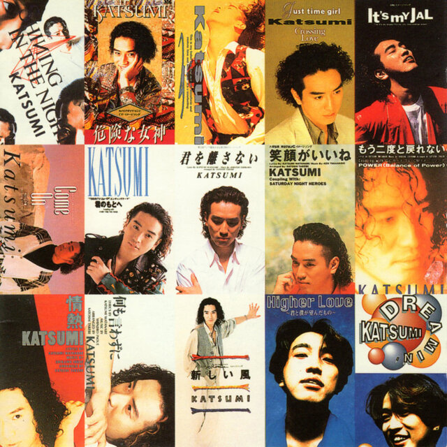 KATSUMI THE BEST 199～1996