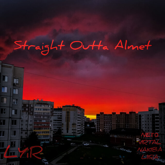 Straight Outta Almet