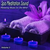 Multiple Emanations