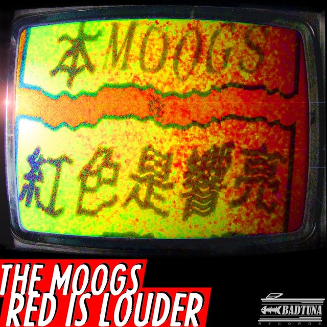 Red Is Louder