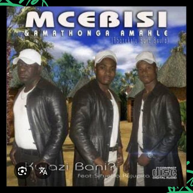 Kwazi bani