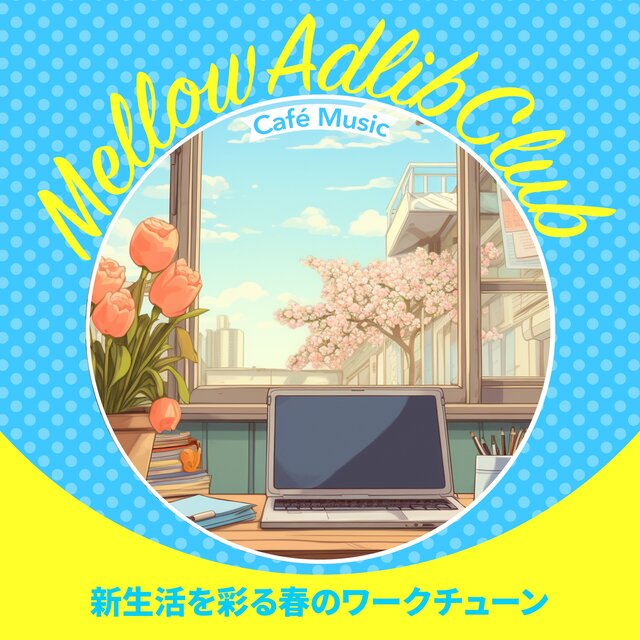 Cafe Jazz Coloring the Start of a New Life