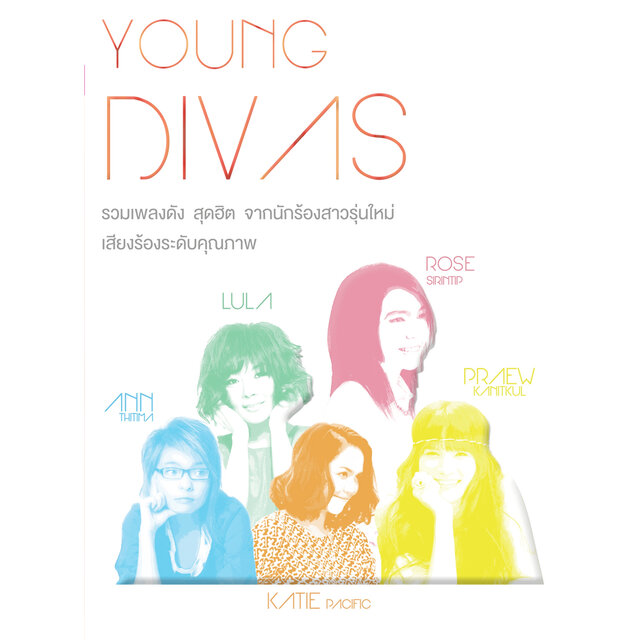 YOUNG DIVAS