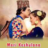 Meri keshulana