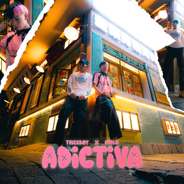 Adictiva