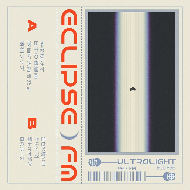 ECLIPSE ) FM
