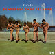 Cover art for album 2+2+1 = (2023 Remastered Version) by Ponderosa Twins Plus One