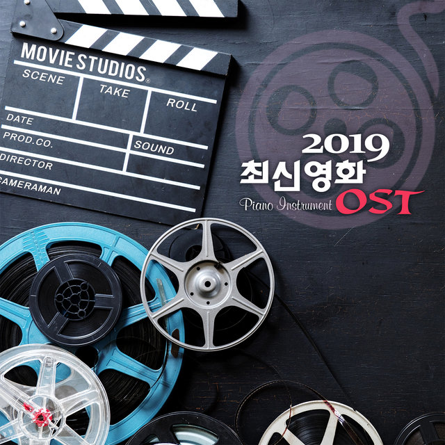 2019 최신영화 OST - Piano Instrument