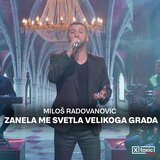 Zanela me svetla velikoga grada (Cover)