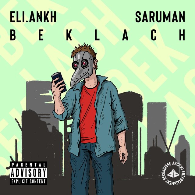 Cover art for album  by ELI.ANKH, Saruman