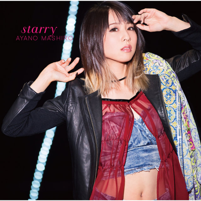 Starry