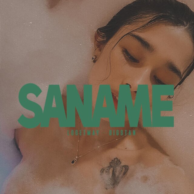 Saname