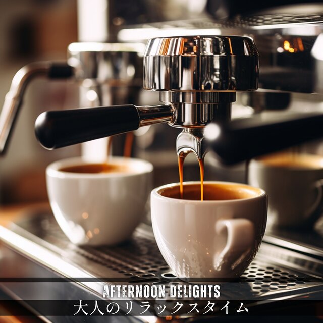 Authentic Cafe Music