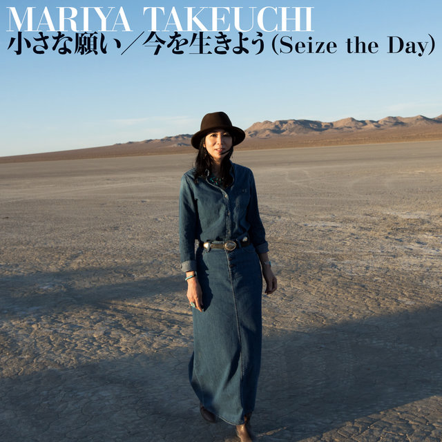 Chiisana Negai / Saize the Day