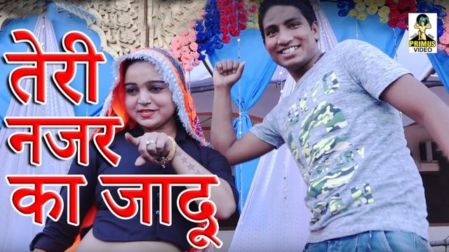 Teri Nazar Ka Jaadu - Haryanvi Video Song (Haryanvi)
