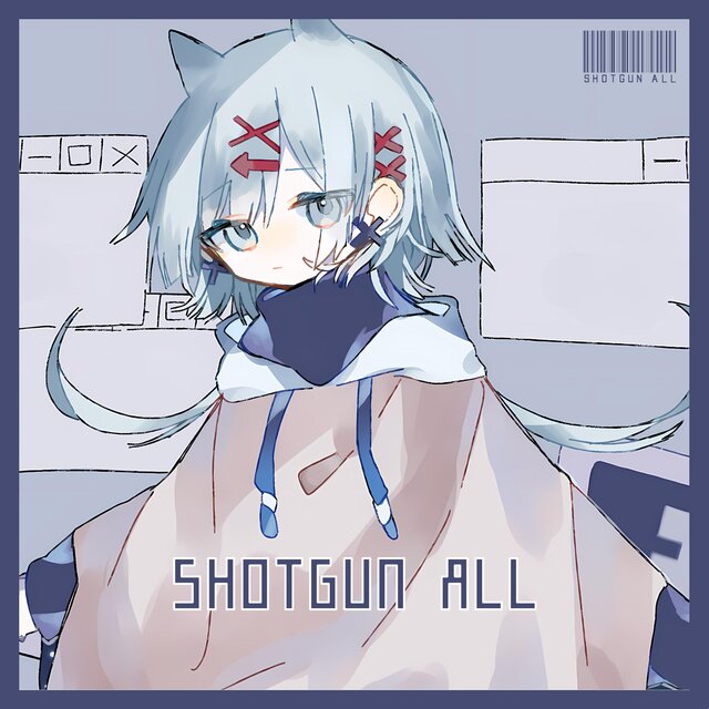 Shotgun All