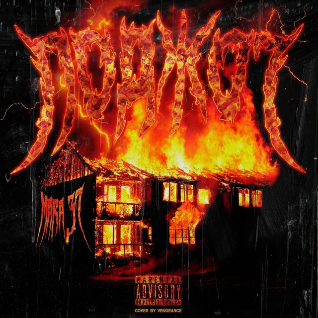 ПОДЖОГ (Prod. by TRUPPAKET)