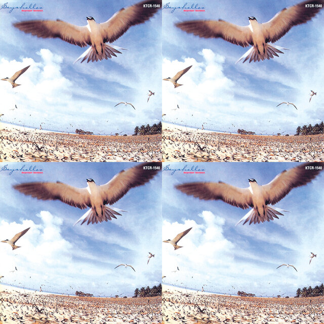Cover art for album Masayoshi Takanaka - Seychelles by User