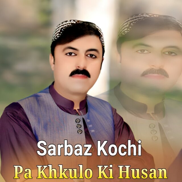 Pa Khkulo Ki Husan