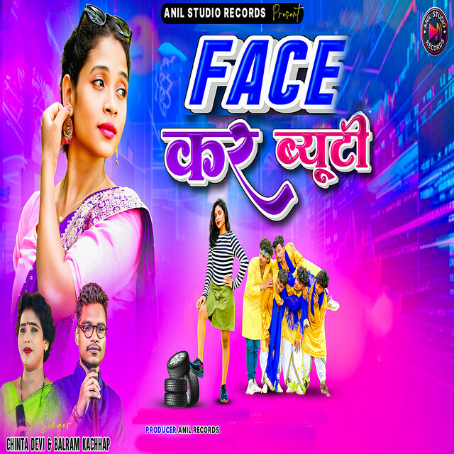 Face Kar Beauty