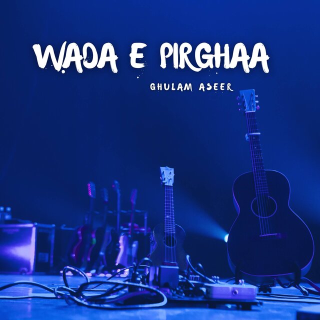 Wada E Pirghaa