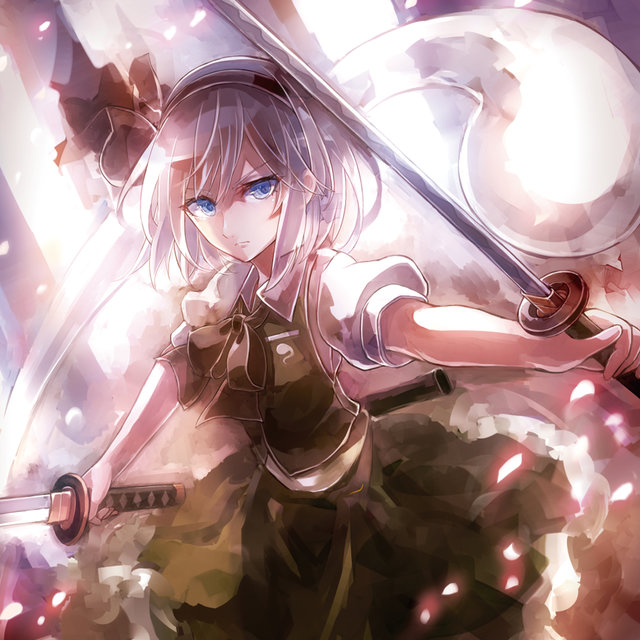 Kyosu no naka ni tsuki no i zuru
