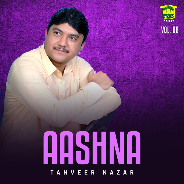Aashna, Vol. 08