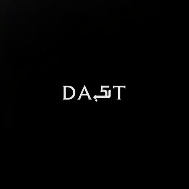 DA5T (feat. Abyusif, Afroto, Karim Osama, ZIAD ZAZA, Tommy Gun & Molotof)