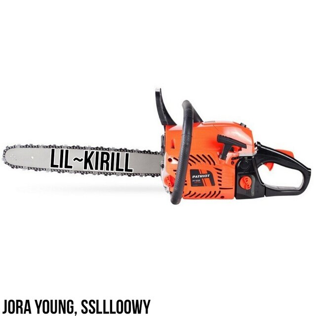 Chainsaw (feat. Jora Young, Ssllloowy)