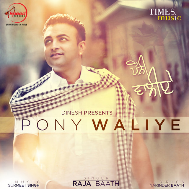 Pony Waliye - Single