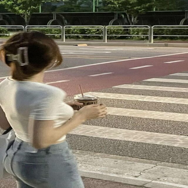 Enough