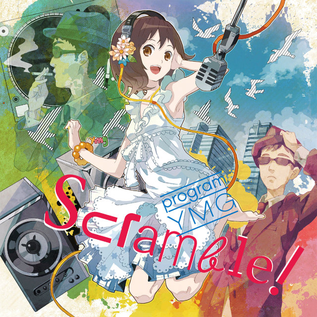 Scramble!