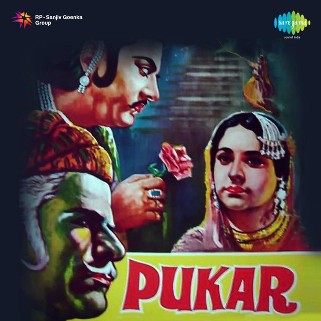 Pukar (Original Motion Picture Soundtrack)