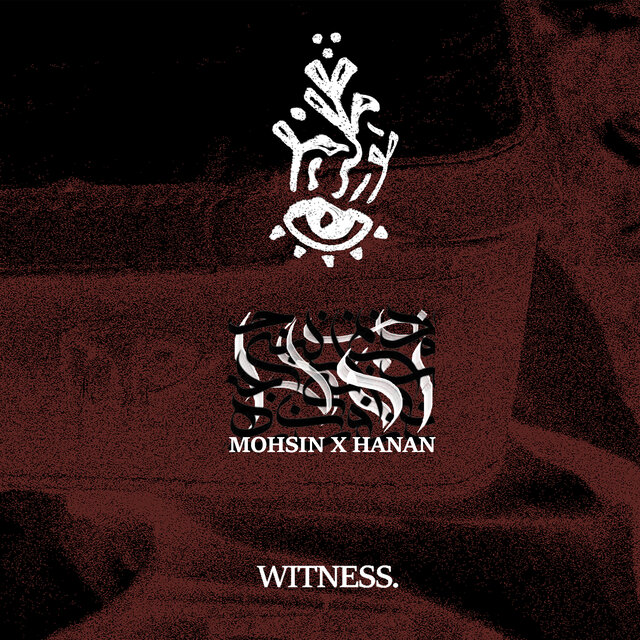 WITNESS
