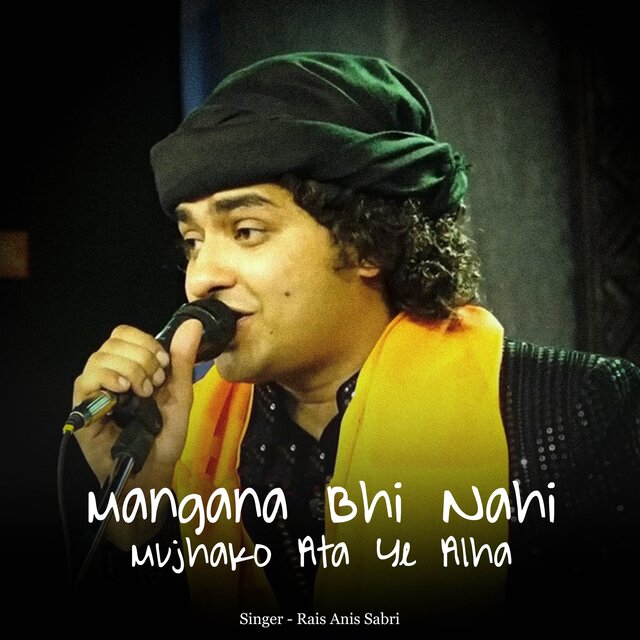 Cover art for album  by Rais Anis Sabri