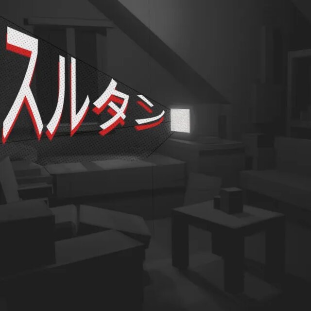 Project Delta