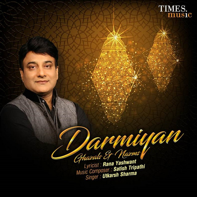 Darmiyan
