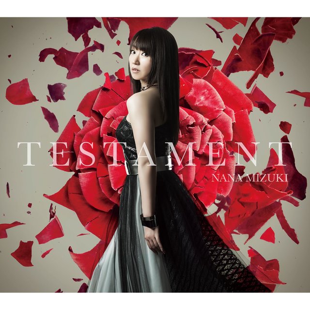 Nana Mizuki On Tidal nana mizuki on tidal